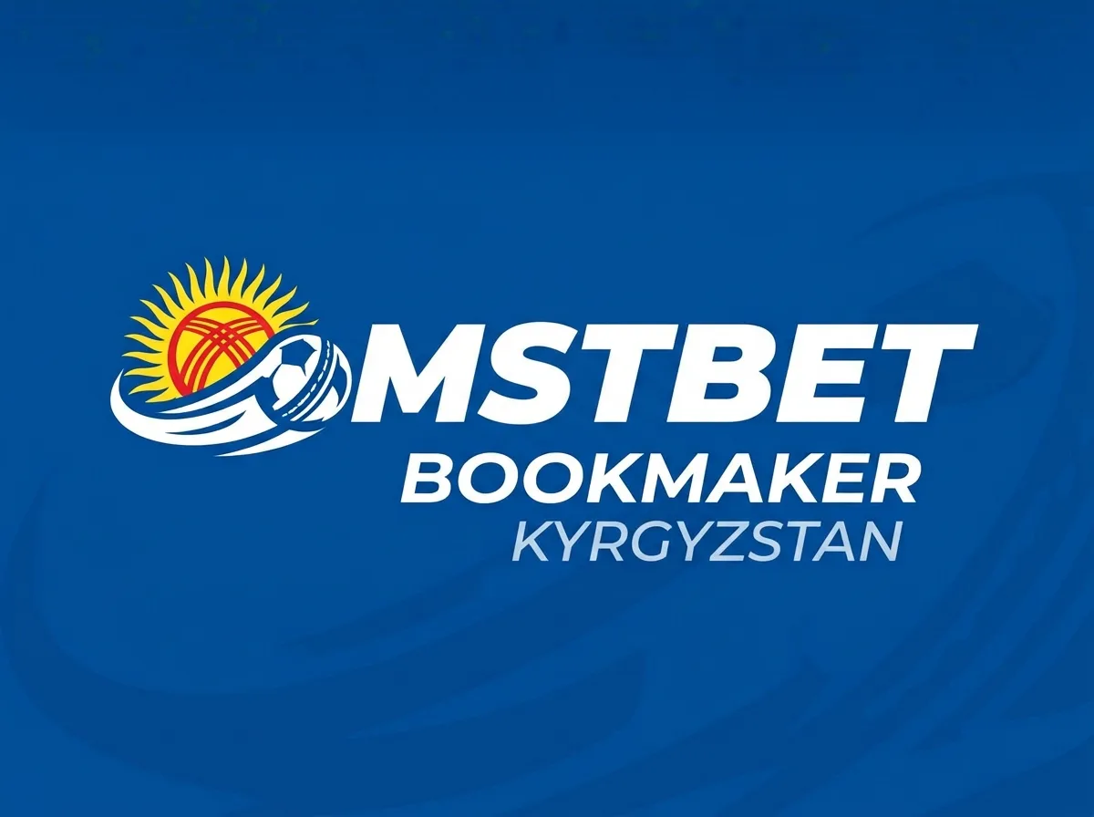 Логотип Mostbet — букмекерская контора для игроков из Кыргызстана, синий фон, белый текст Mostbet